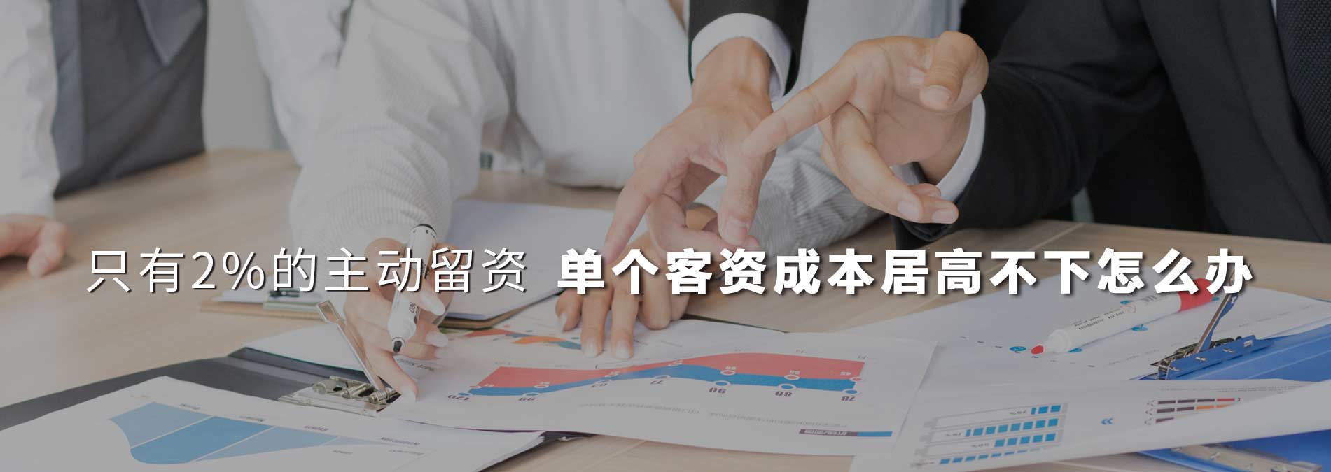 合作的企業(yè)有國企、外企、民企，有傳統(tǒng)行業(yè)，有互聯(lián)網(wǎng)行業(yè)，有教育行業(yè)，有金融行業(yè)，有服務行業(yè)等等眾多行業(yè)