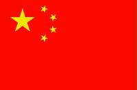中國(guó)海關(guān)數(shù)據(jù)