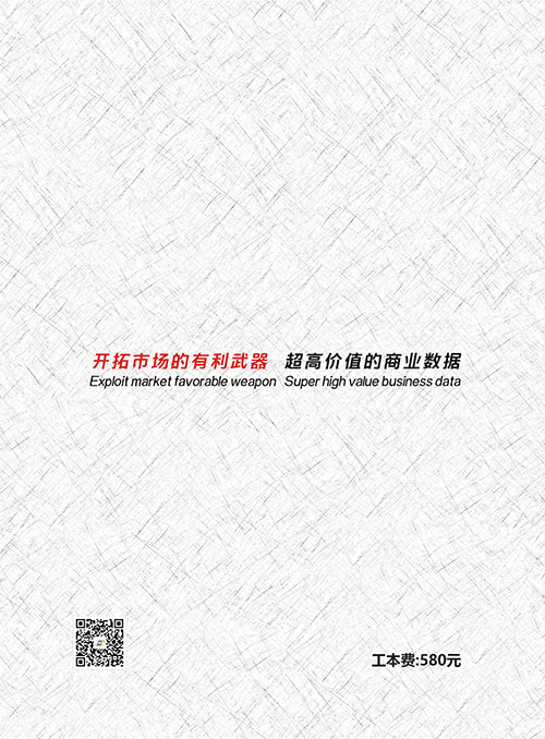茶樓棋牌室黃頁收錄了最新的茶樓棋牌室企業(yè)名單，具有極高的營銷價(jià)值，實(shí)實(shí)在在提高銷售業(yè)績