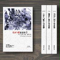 北京汽配企業(yè)精準名錄
